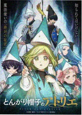 血色花园 恶魔女仆续作